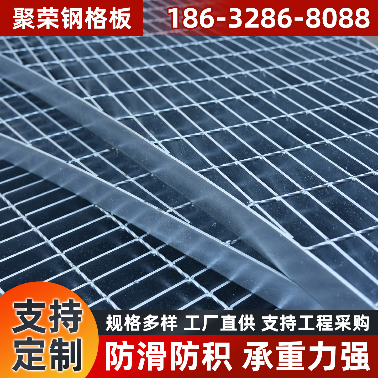 承德市铁丝网格宾石笼 - 一站式服务